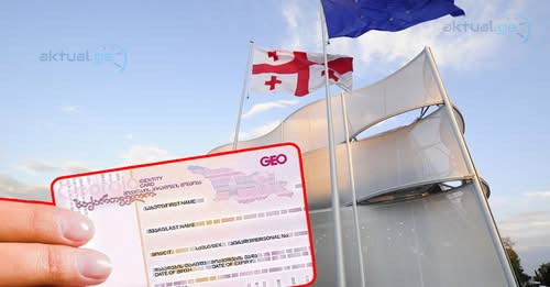 4442180444931913326?url=https%3A%2F%2Faktual.ge%2FEMCode%2FUploads%2FEMCode 9619e39c65193b9e3b5596c4.jpg