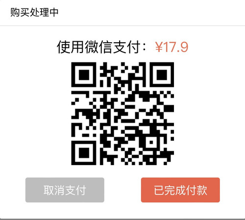 A790CDB8 0404 4B6A 9859 A101AB251E2C.jpg