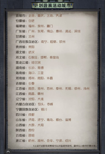 3A4A5D63 083B 4CB0 8AE4 69311BC08072.jpg