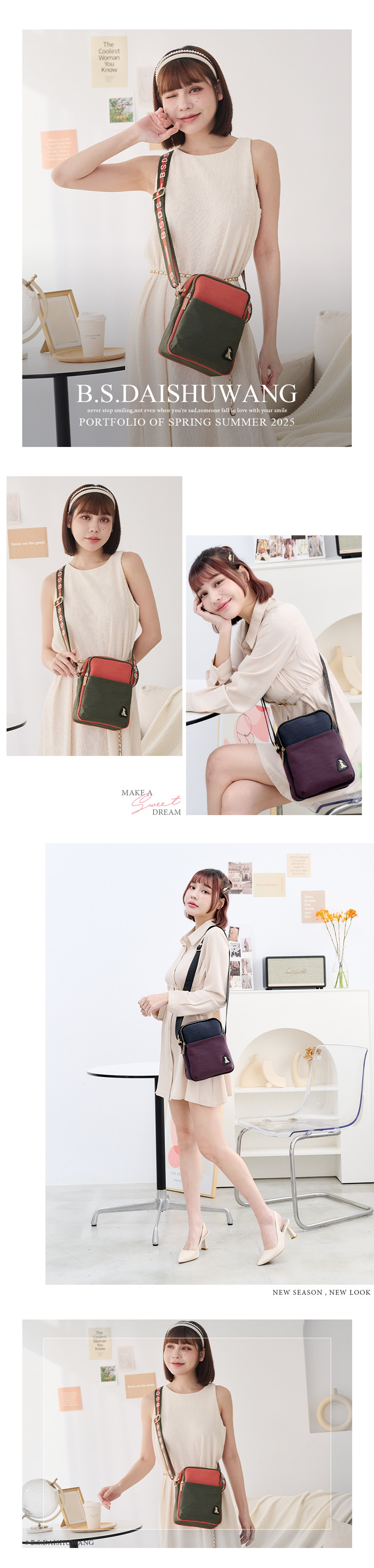 Neverlet yourfeardecideyourfateB.S.DAISHUWANGnever stop smilingnot even when youre sad,someone fall in love with your smilePORTFOLIO OF WINTER SPRING 2024B.S.DAISHUWANGMAKE ADREAMCEREALNEW SEASON, NEW LOOK