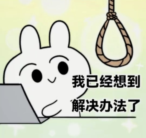 IMG 20250811145429169.jpg