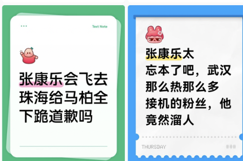 截屏2025 08 11 下午3.09.42.png