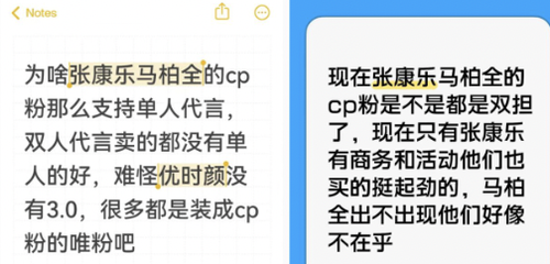 截屏2025 08 11 下午3.10.06.png