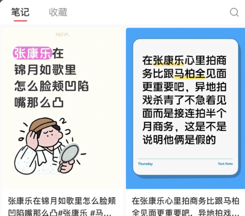 截屏2025 08 11 下午3.10.01.png