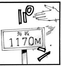 3E5425E9 DCB9 4103 AC47 E5D797EE6DBD.jpg