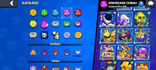 photo 35 2025 08 11 22 31 58.jpg