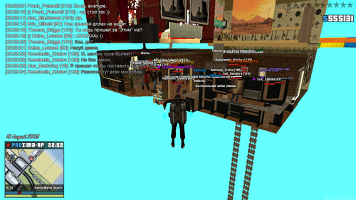 mta screen 2025 08 10 22 53 42.png