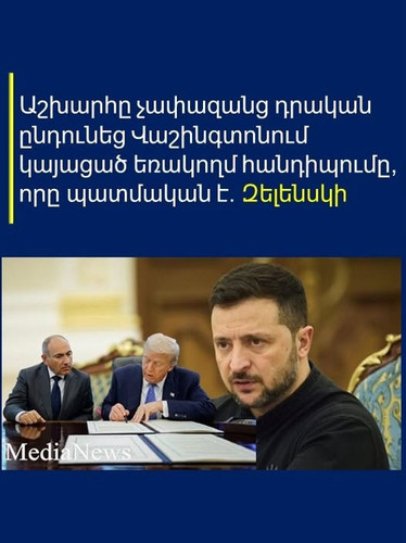 515437821 1212012074299454 9137759140884558469 n.jpg?stp=dst jpg p526x296 tt6& nc cat=102&ccb=1 7& n.jpg