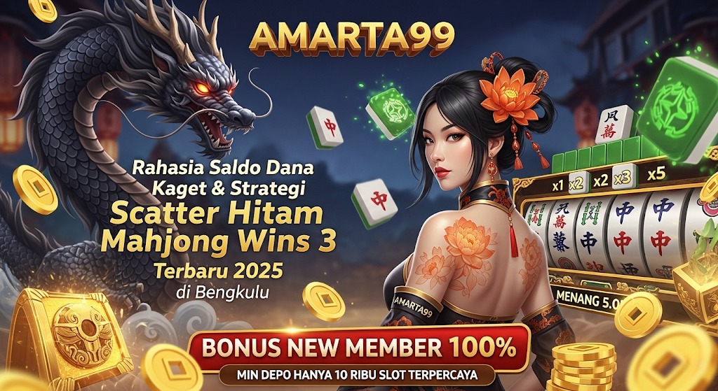 AMARTATERKINI