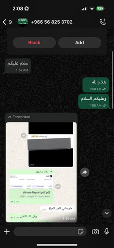 Gx8j8wzWkAAbXD8.jpg