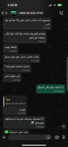 Gx8j8pVXwAEp3U9.jpg