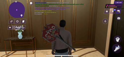 IMG 2790.png