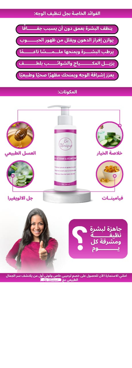 WhatsApp Image 2025 08 10 at 19.35.42.jpg