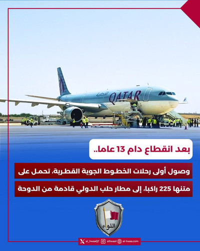 Gx 6e SaYAEH7x8.jpg