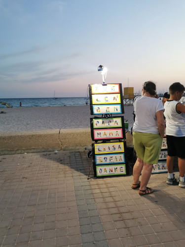 IMG 20250810 210357.jpg