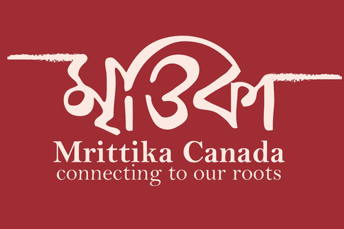 mrittika.png