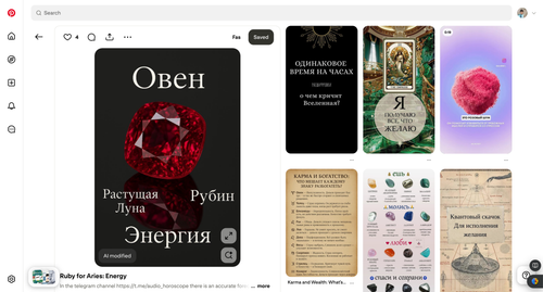 ScreenShot Tool 20250811215027.png