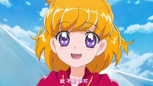 [FLsnow][Maho Girls Precure!][05][CHT][720p].mp4 snapshot 22.57 [2025 08 11 23.34.24].jpg