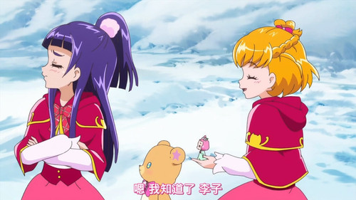 [FLsnow][Maho Girls Precure!][05][CHT][720p].mp4 snapshot 22.53 [2025 08 11 23.39.53].jpg