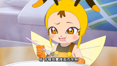 [FLsnow][Maho Girls Precure!! MIRAI DAYS][08][1080p].mkv snapshot 03.50 [2025 08 11 23.58.28].jpg