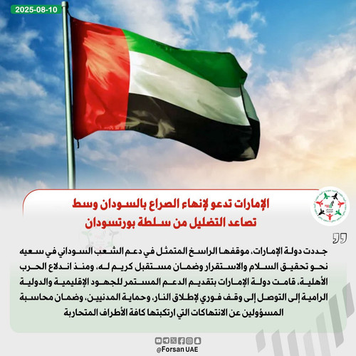 Gx sVLZXUAAVrME?format=jpg.jpg