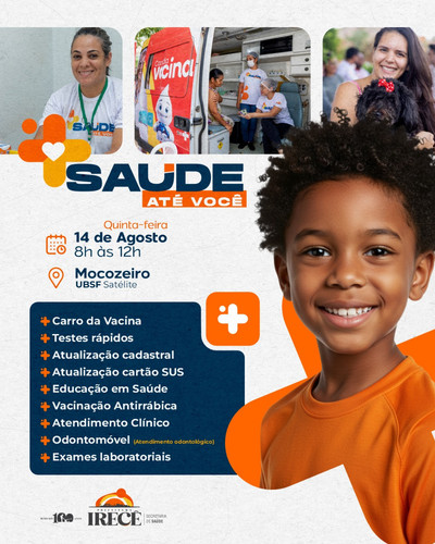 WhatsApp Image 2025 08 06 at 08.52.54