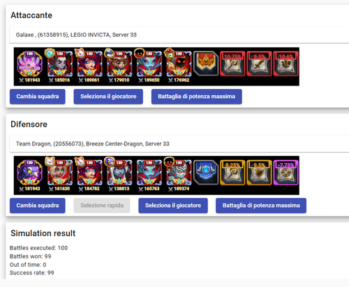 Screenshot 2025 08 11 213224.png