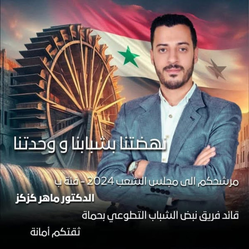 528983430 24218800664454693 3046028681904985959 n.jpg?stp=dst jpg s600x600 tt6& nc cat=111&ccb=1 7& .jpg