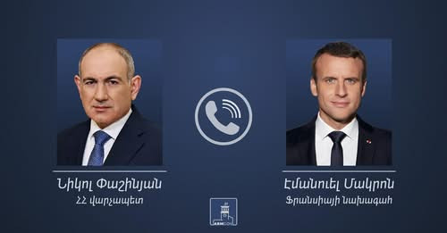 13378559135983601241?url=https%3A%2F%2Fhetq.am%2Fstatic%2Farticles%2F17%2F61%2F44%2Fl u6A0Yi8ReL.jpg.jpg