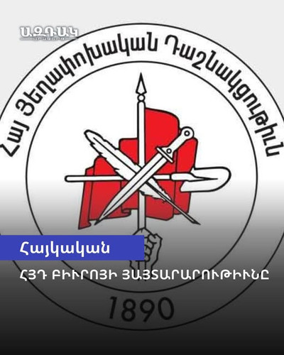 531394145 1166380248840599 6298817024156064507 n.jpg?stp=dst jpg s640x640 tt6& nc cat=102&ccb=1 7& n.jpg