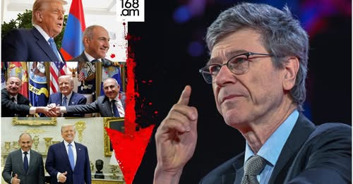 8024209334024935635?url=https%3A%2F%2F168.am%2Fwp content%2Fuploads%2F2025%2F08%2Fsaks.jpg&fb obo=1&.jpg