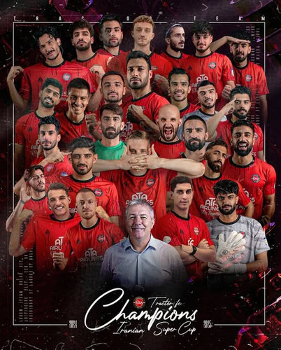 532066302 1061959556150595 1609832236359726055 n.jpg?stp=dst jpg s640x640 tt6& nc cat=108&ccb=1 7& n.jpg