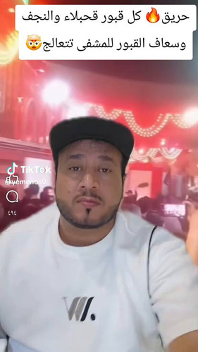 MME YOINPb8JOhhg.jpg