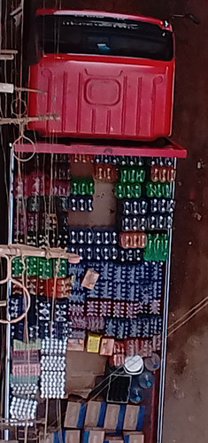 دى عربية الببس والحاجة الساقعة.jpg