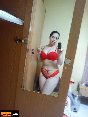 سنيوريتا جمال خارق FR3BQwl.md