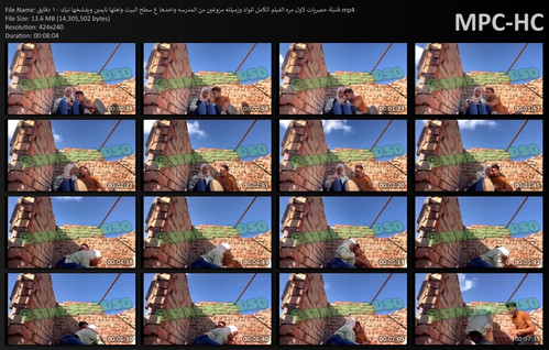 قنبلة حصريات لاول مره الفيلم الكامل للواد وزميلته مزوغين من المدرسه واخدها ع سطح البيت واهلها نايمين ويفشخها نيك 10 دقايق