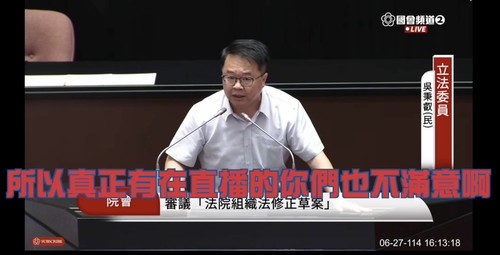 晚上10.41 2025 6 27的影像.jpg