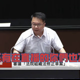 晚上10.41 2025 6 27的影像