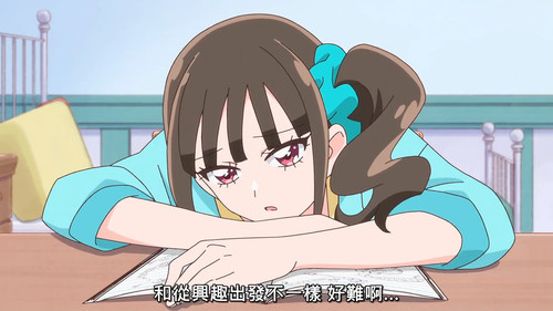 VS Wonderful3Anime1me 5’40”.jpg