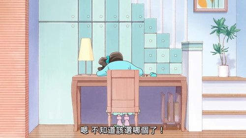 VS Wonderful3Anime1me 5’37”.jpg