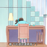 VS Wonderful3Anime1me 5’37”