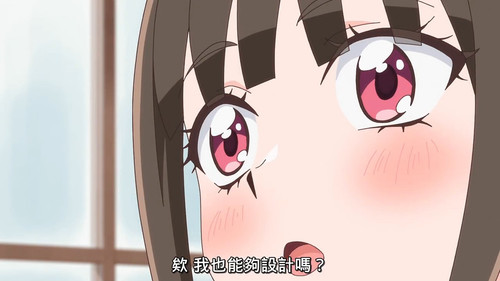 VS Wonderful3Anime1me 0’38”.jpg