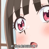 VS Wonderful3Anime1me 0’38”