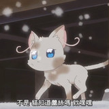 VS Wonderful3Anime1me 10’32”