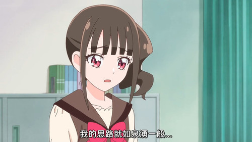 VS Wonderful3Anime1me 4’21”.jpg