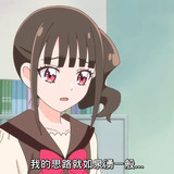 VS Wonderful3Anime1me 4’21”