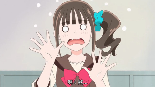 VS Wonderful3Anime1me 3’25”.jpg