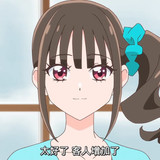 VS Wonderful3Anime1me 0’19”