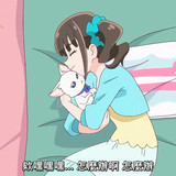 VS Wonderful3Anime1me 1’14”