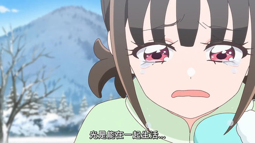 VS Wonderful3Anime1me 14’02”.jpg